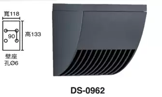 DS－0962